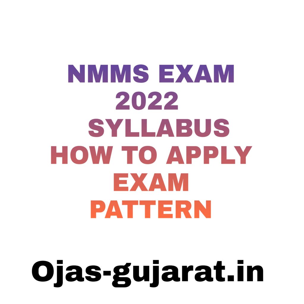 NMMS Exam 2022 