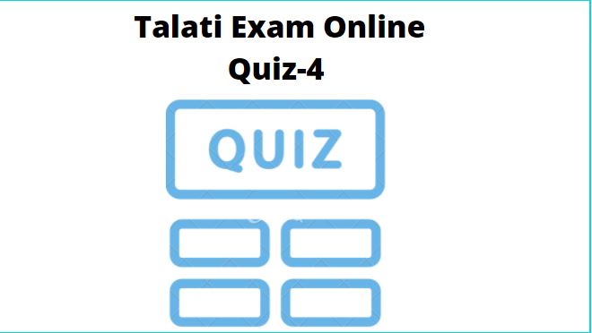 Talati Exam Online Quiz-4
