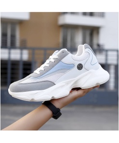 Men's Light Weight Retro Color-Blocked Chunky Sneakers