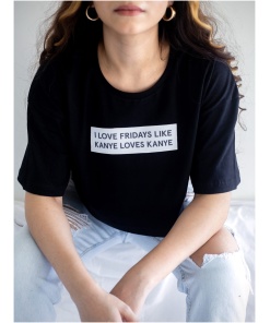 Kanye's Ego Short T-Shirt