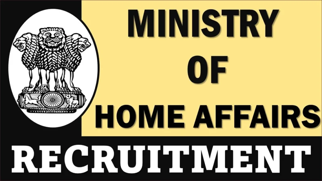 Government of India – Ministry of Home Affairs National Crime Records Bureau (NCRB) Recruitment 2025